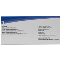 维斯康(VitsCan) 宠物化毛膏猫咪120.5g去毛球营养膏猫吐毛膏