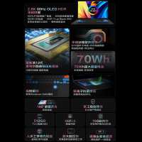华硕a豆14 Pro 12代英特尔酷睿i5标压 2.8K 90Hz OLED屏 高性能学生办公轻薄笔记本电脑(全新12核i5-12500H 16G 512G)幻影星空