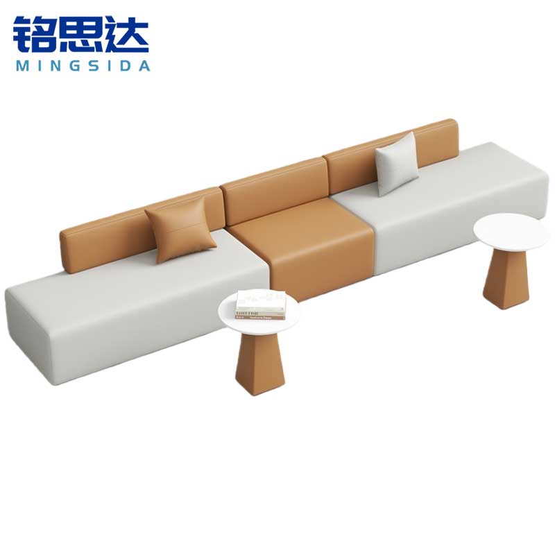 铭思达休闲沙发