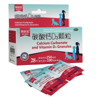 精朗迪 碳酸钙D3颗粒1.5g*28袋 儿童成长宝宝女成人孕妇婴幼儿青少年补钙