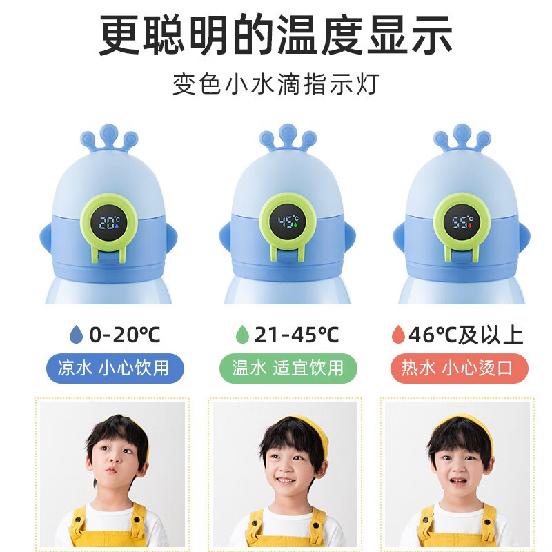 苏泊尔保温杯600ml赛跑冠军系列KC60KG209(颜色随机)高清大图