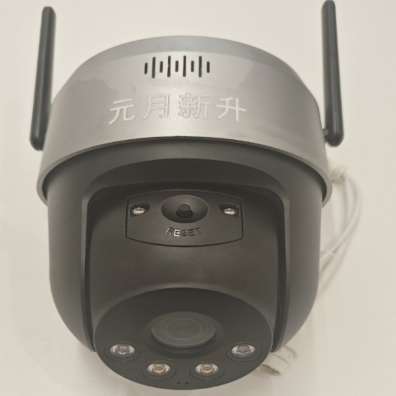 元月新升 4G太阳能(单头) XS-T21高清大图