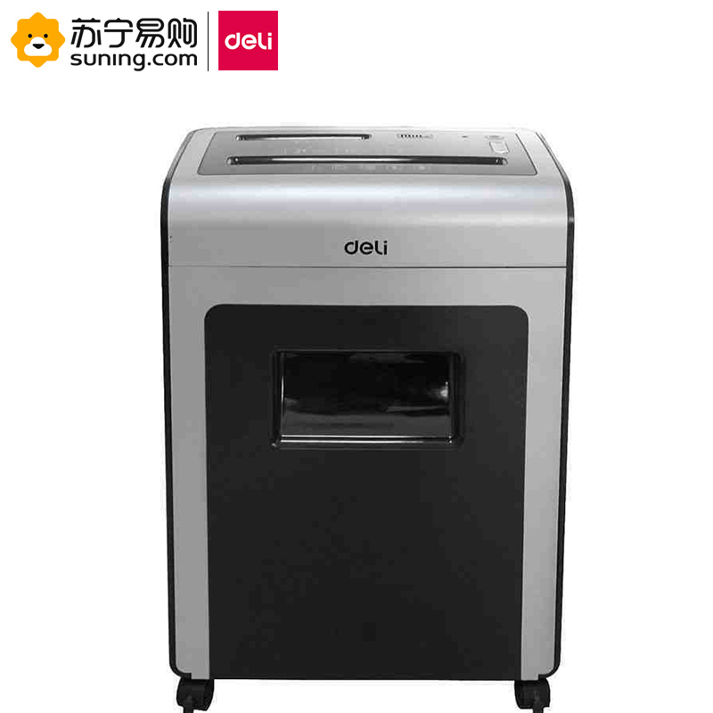 得力(deli) 9915碎纸机 黑色