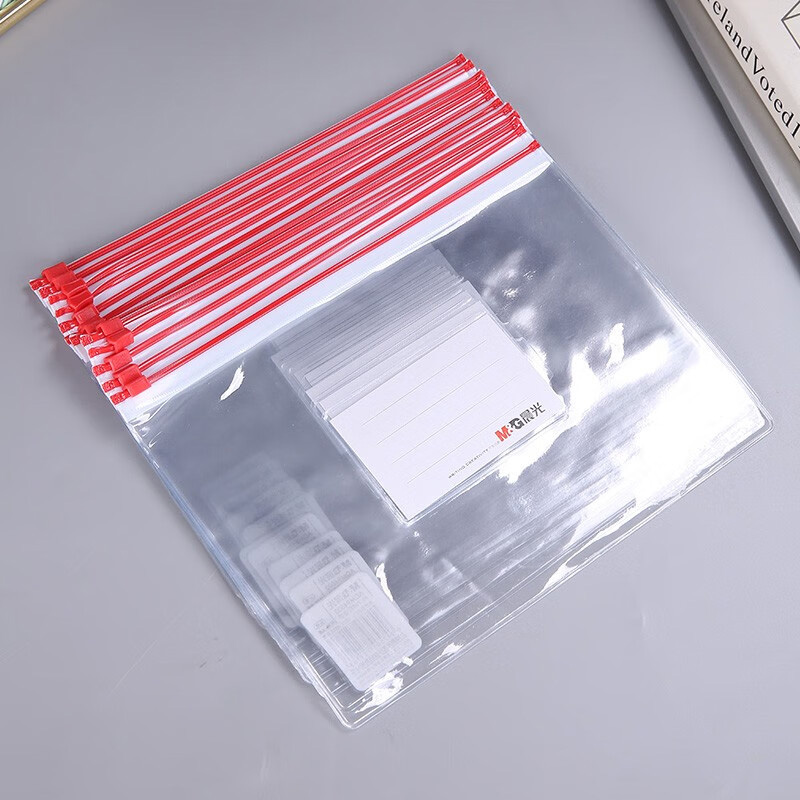 晨光拉边袋24个装A5PVC材质透明色ADM94503(颜色随机)高清大图