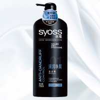 丝蕴(SYOSS)清润净屑洗发露750ml