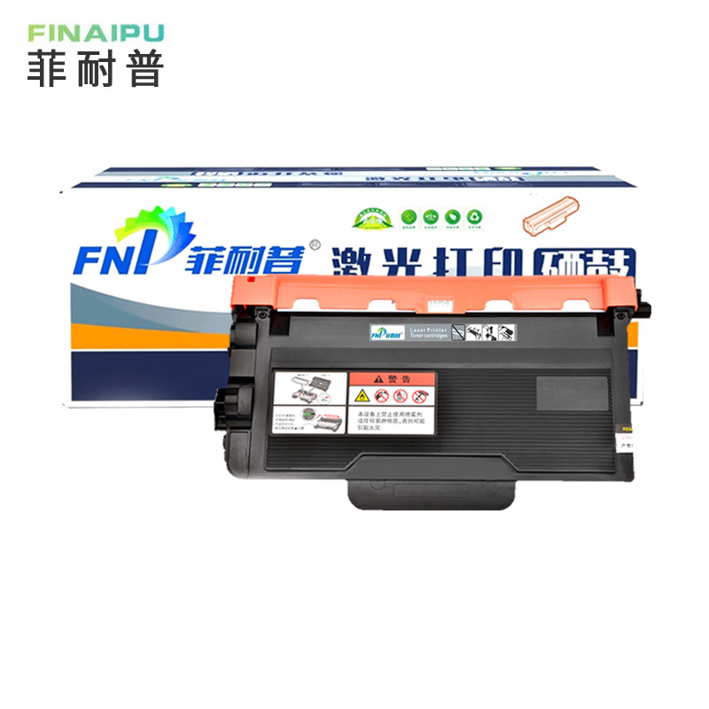 菲耐普 粉盒HL-5590DN 支高清大图