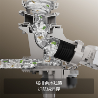 [重磅新品]方太不锈钢拉丝水槽洗碗机高能气泡洗ET03加强除菌水槽式果蔬去农残热风烘干96h保洗碗机左右槽