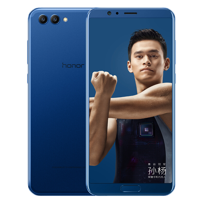 华为/荣耀(honor) 荣耀V10 尊享版 全网通 6GB+128GB 极光蓝色 移动联通电信4G手机