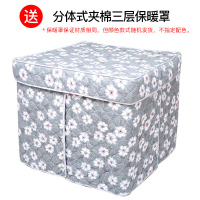 TCL电暖桌取暖桌省电多功能烤火桌子电炉子取暖器烤火炉节能正方形取暖电器电暖炉白色80*80 TCL-TN-D26R1S