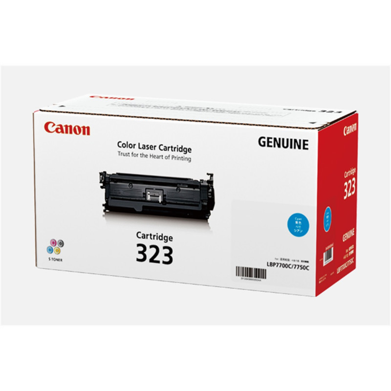 佳能(Canon) CRG-323C 青色 C 硒鼓适用LBP7700C/7750C
