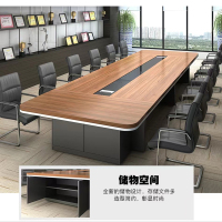 三吒 会议桌定制/平方米