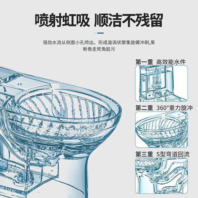 [官方配送]东鹏卫浴(DONG PENG)连体式抽水马桶座便器马桶虹吸式排污舒洁釉面陶瓷座坐便器家用马桶洁具卫浴套装