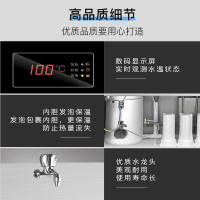 耐惠（NAAFI）康宝出品直饮水机学校专用开水器商用学校烧水机大型不锈钢KS-3K30-N13（柜式一开三温）