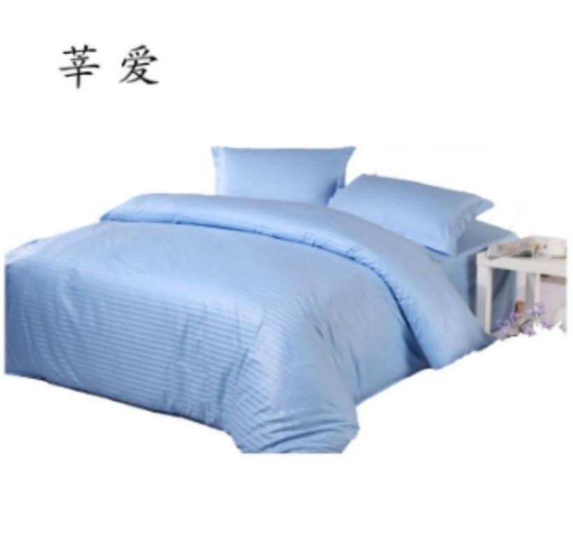 莘爱 四件套蓝色 1.8米床 套高清大图
