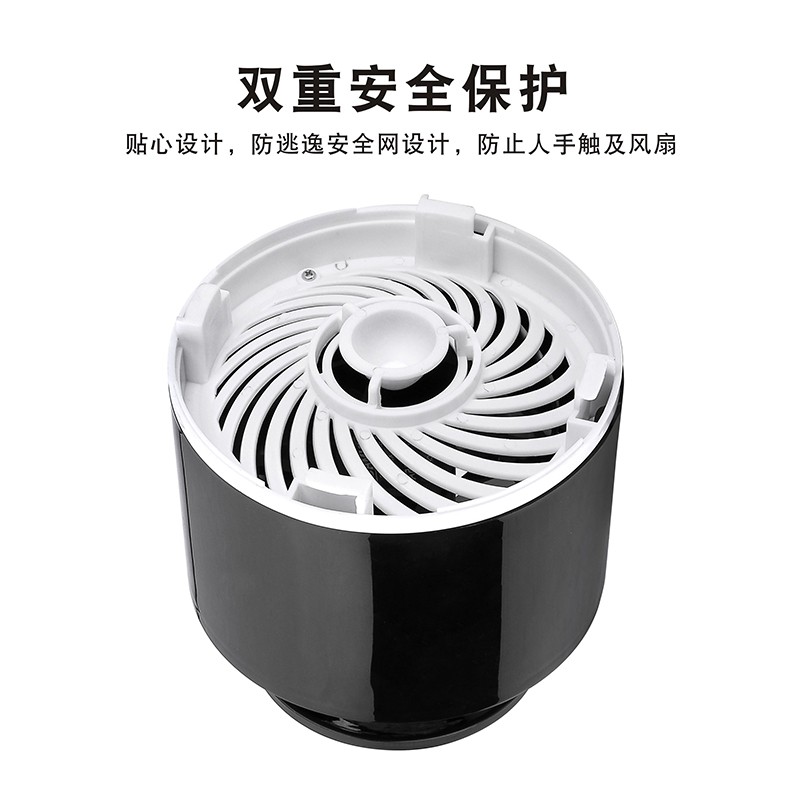 灭蚊灯家用器室内全自动诱杀抓蚊一扫光去防捕蚊子灭蝇灯 三维工匠 灭蚊灯[优雅白+双口充电头]高清大图