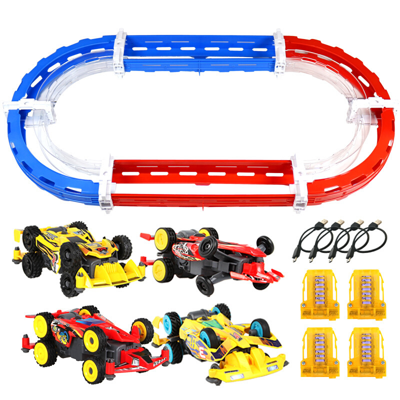 奥迪双钻零速争霸四驱车玩具模块拼装竞速赛车跑道轨道套装四车竞速