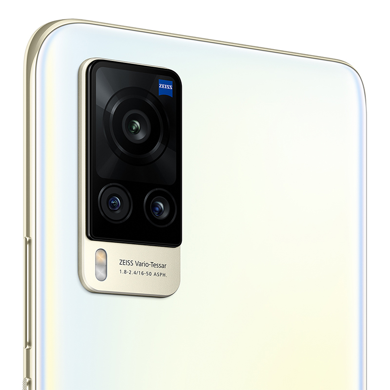 vivo X60《追光吧!哥哥》苏宁限定礼盒 8+128G 微光 旗舰5G新品 三星 5nm旗舰芯片 蔡司光学镜头 专业影像旗舰 第二代超稳微云台 黑光夜视2.0 双模5G全网通