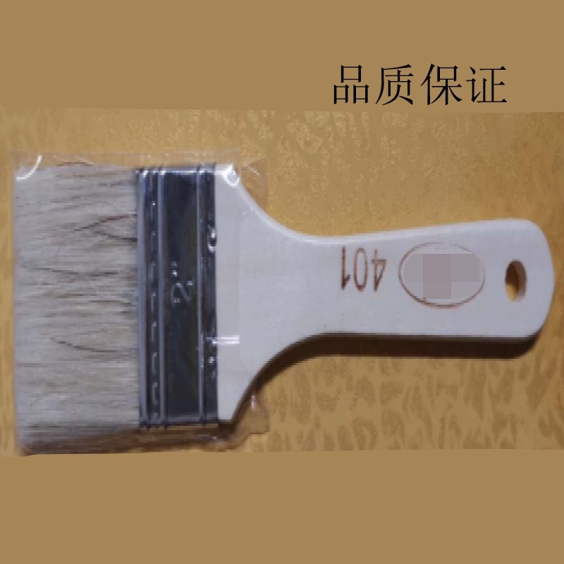 8号板刷油画刷子尼龙油画刷尼龙板刷油漆刷丙烯画(单位:个)