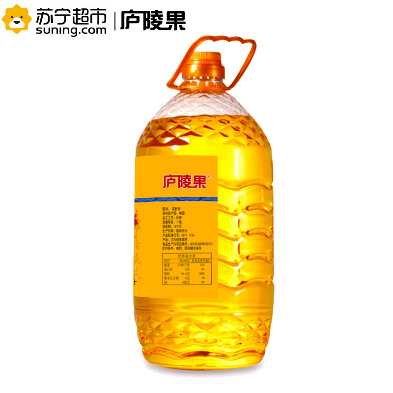 庐陵果 压榨一级菜籽油 非转基因 5L家庭装
