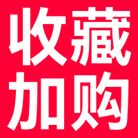 [补贴10%]车载无线充气泵车用便携式汽车用打气泵电动轿车轮胎高压打气筒