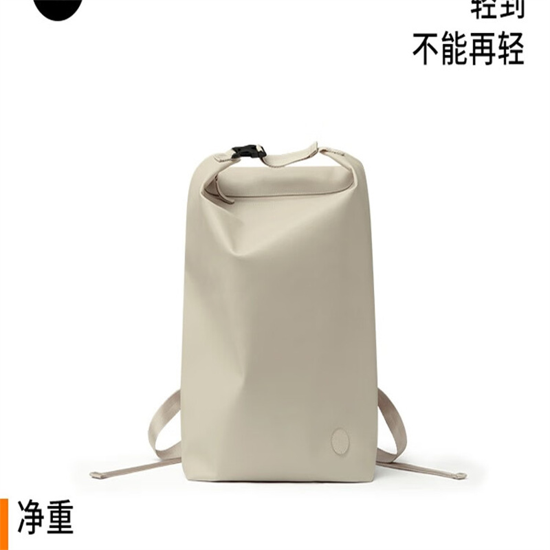 ITO COSMOS无边界系列 环保纤皮双肩背包14寸 月白