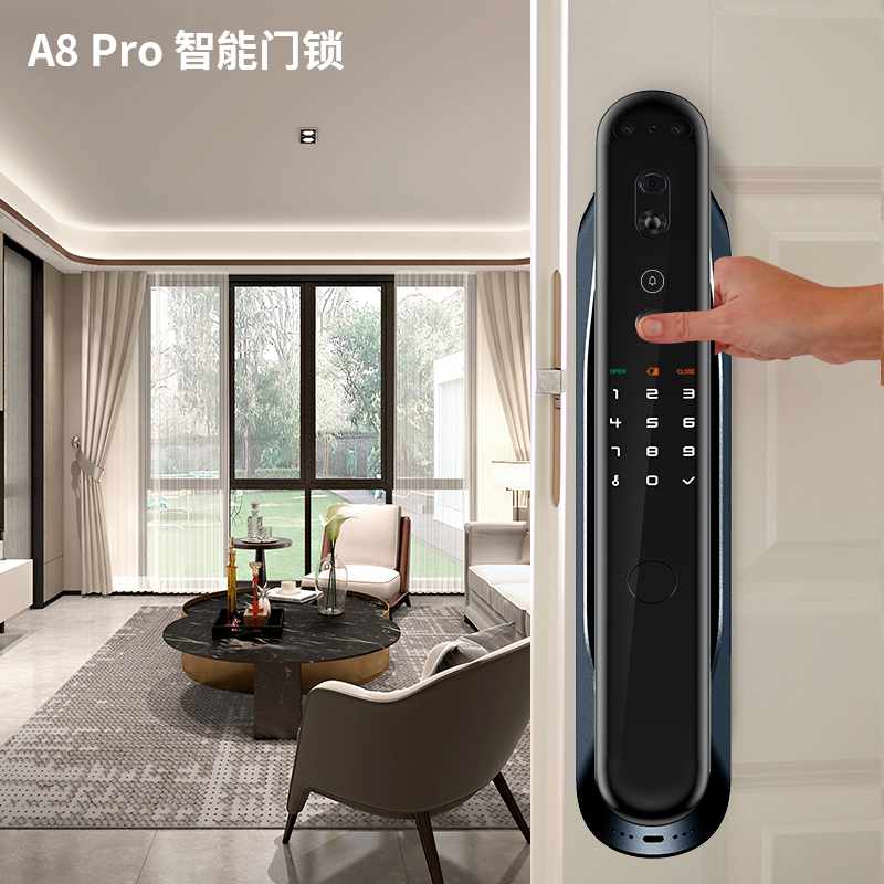 鼎山科技 (DINSTECH) A8Pro 3D人脸识别智能门锁家用 大门入户门密码锁 电子锁 防盗门指纹锁 科幻蓝