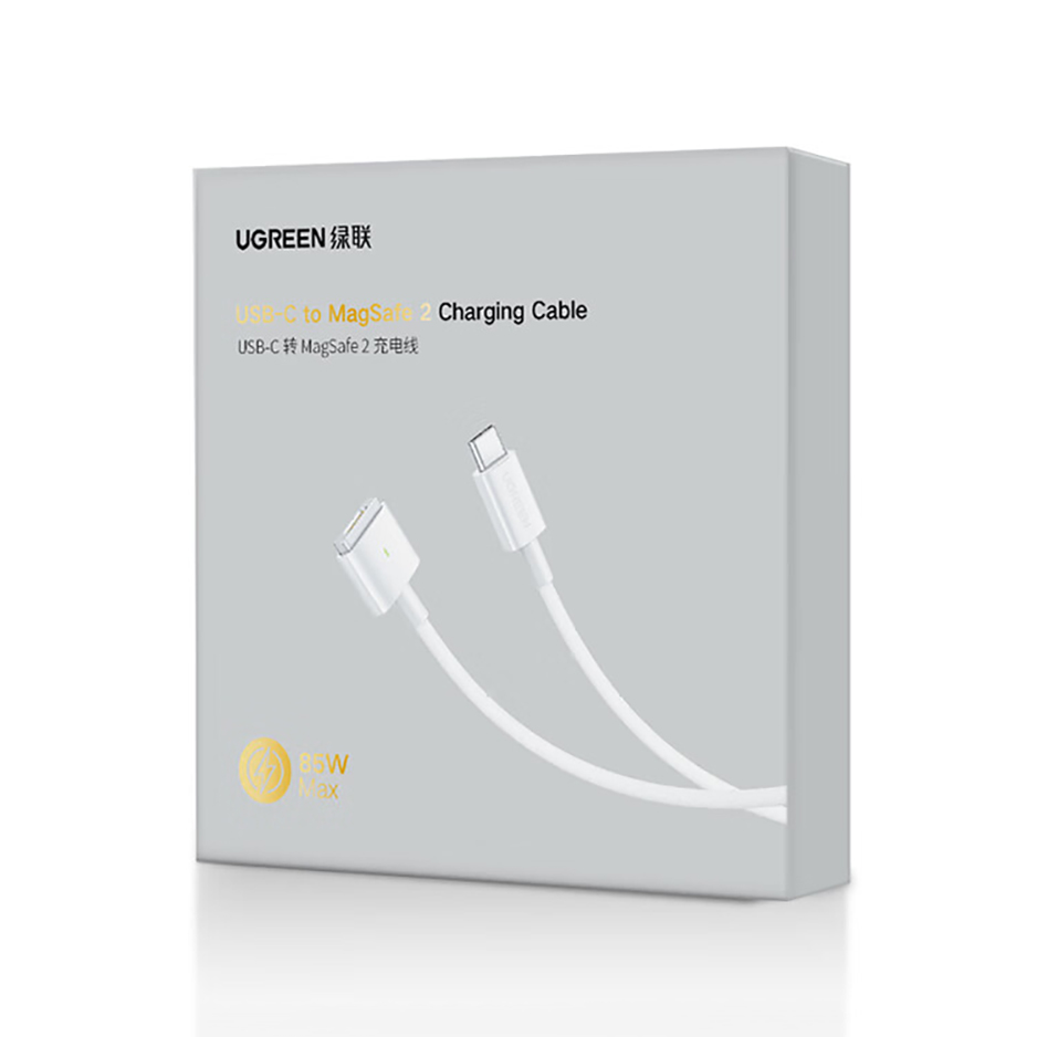 绿联 苹果笔记本电脑充电线85W兼容65W/45W磁吸快充线magsafe2电源线Type-C转接T型接口/2m