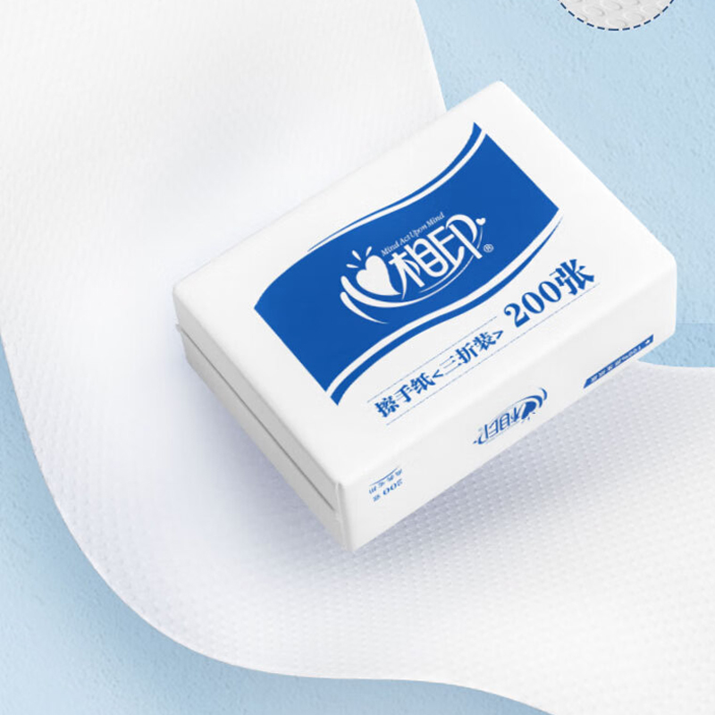 妙潔心相印擦手纸加厚单层200抽20包3折抽取抽纸 洗手间用纸企业专属高清大图