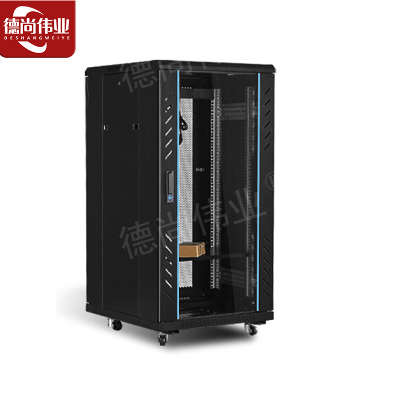 德尚伟业网络机柜墙柜交换机机柜服务器机柜22u 1200*600*800高清大图