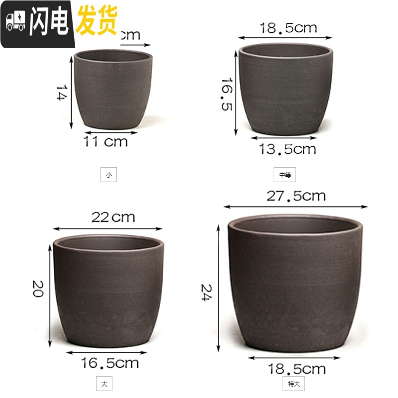 三维工匠欧式紫砂兰花盆多肉盆盆景盆希腊风粗陶素陶个性大中小紫砂花盆 简约黑色描金6016送碟托 特大花盆容器高清大图