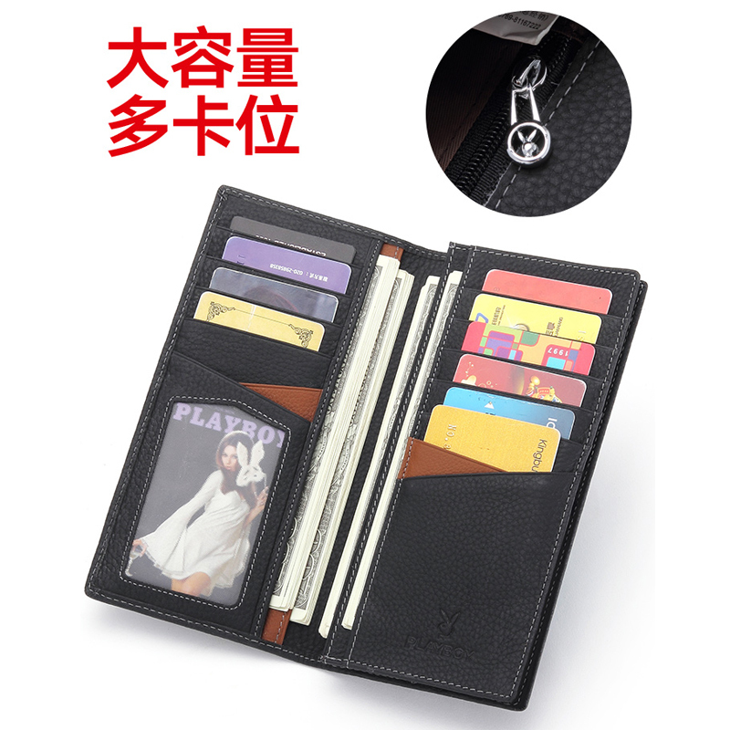 花花公子新款男士钱包真皮长款头层牛皮大容量多功能中年皮夹