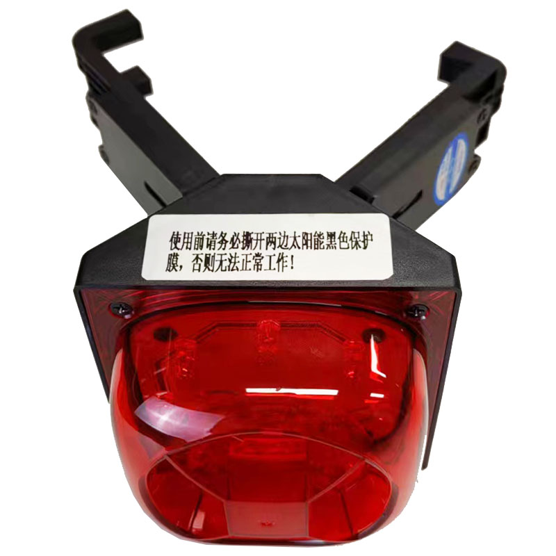 光大特照 EB8047XS 3W 3.7V 900K LED 太阳能警示灯(计价单位:盏)红色高清大图