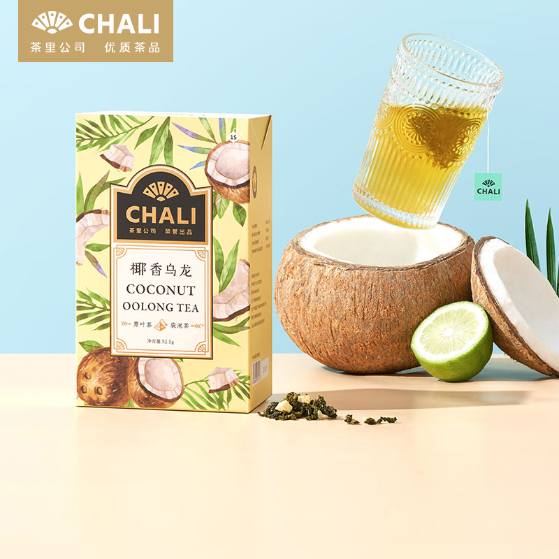 茶里ChaLi椰香乌龙 盒装 52.5g高清大图