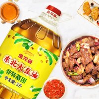 金龙鱼东北大豆油非转基因豆油5升装*4大桶装 家用食用油