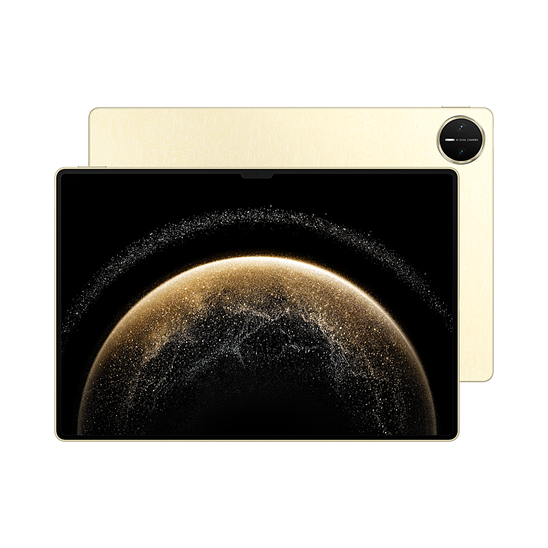 华为 MatePad Pro 13.2 2025 12G+512GB 流金 柔光版