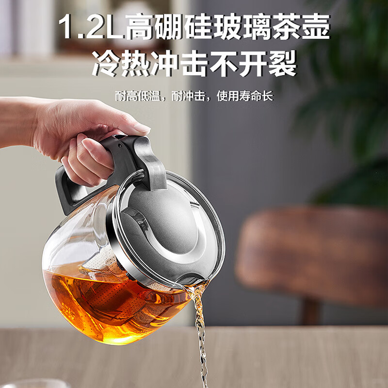苏泊尔(SUPOR)饮水机多功能家用高端客厅冷热两用下置水桶立式饮水机茶吧机调温饮水烧水一体SW-CBJ27C 冷热款高清大图