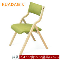 匡大 简约木质折叠椅可拆洗休闲椅办公休闲区坐椅餐椅KDMY-QT01