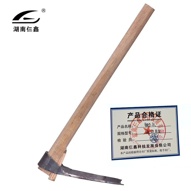 仨鑫 锄头(带1400mm木柄)/把