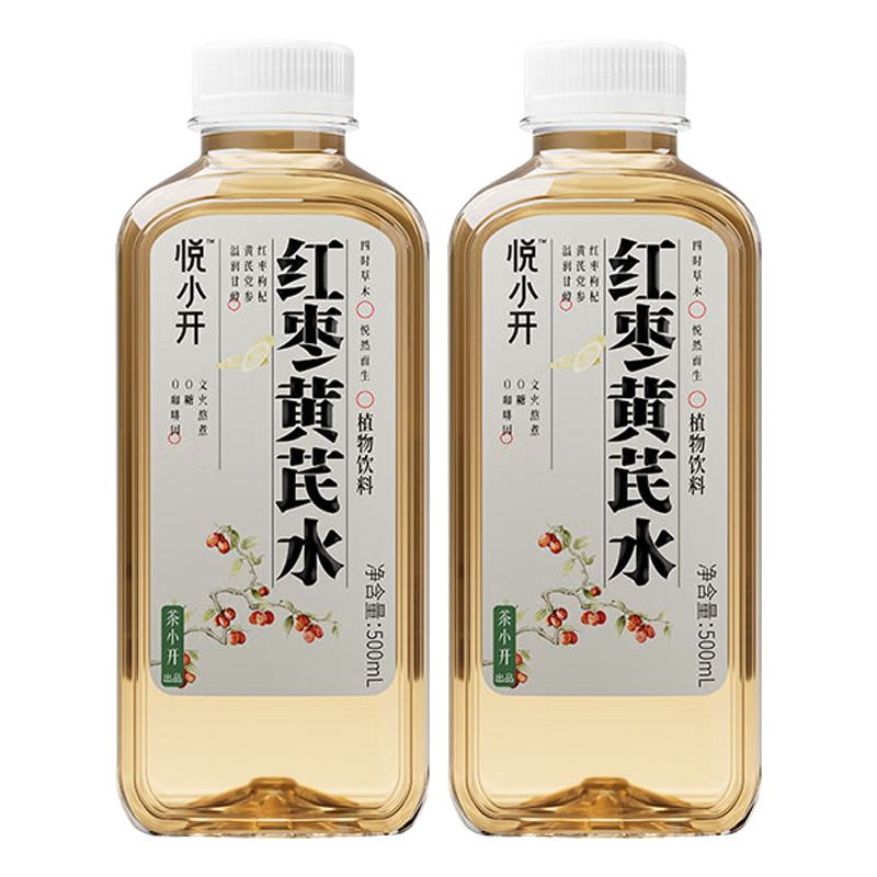 茶小开 红枣黄芪水 500ml*15瓶 箱高清大图