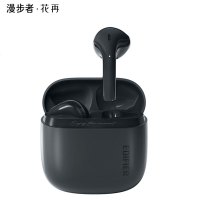 漫步者（EDIFIER）Zero Air 真无线蓝牙耳机 半入耳式蓝牙5.3 暮灰（规格：个）