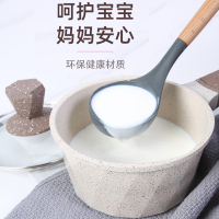Jeetee吉特不粘少油烟麦饭石奶锅不粘锅辅食锅热炖锅小汤锅家用锅具16cm铝合金电磁炉燃气灶通用ZSNG001-16G