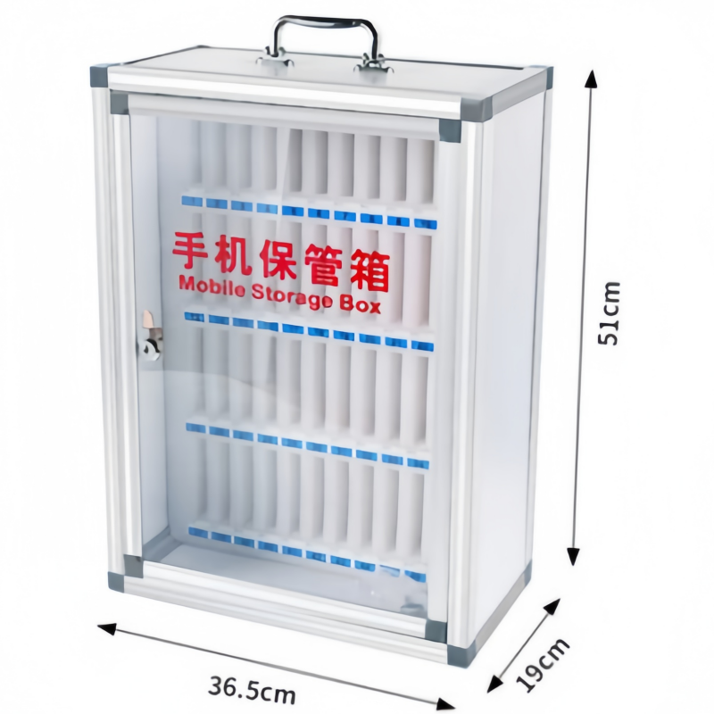 依韵珂手机保管箱48位个高清大图