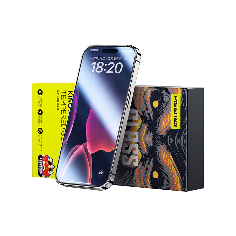 品胜康宁膜适用苹果14/15ProMax钢化膜手机iPhone14Pro无尘仓贴膜13新款防尘Plus全屏12高清防窥高清大图