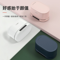 顽米(WAN MI)WM-CSB1超声波清洗机粉色款
