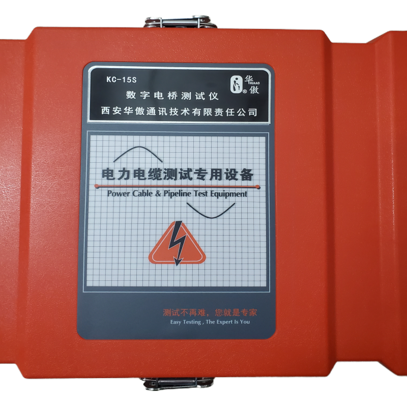 华傲,KC-15S数字电桥测试仪,其他仪表仪器高清大图
