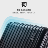 爱华仕(OIWAS)PC拉杆箱时尚商务出行飞机轮行李箱20英寸可登机箱PC旅行箱