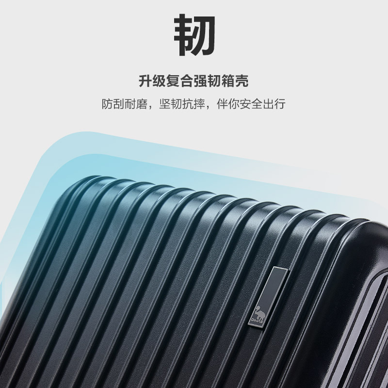 爱华仕(OIWAS)PC拉杆箱时尚商务出行飞机轮行李箱20英寸可登机箱PC旅行箱