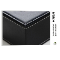 耀豪坤 抽纸盒 11.5*11.5*7.5cm/个