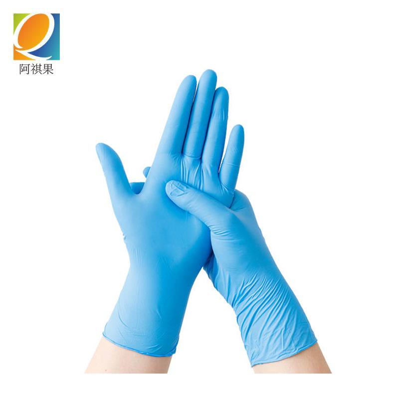 阿祺果 一次性 丁腈手套 蓝色50只/盒高清大图