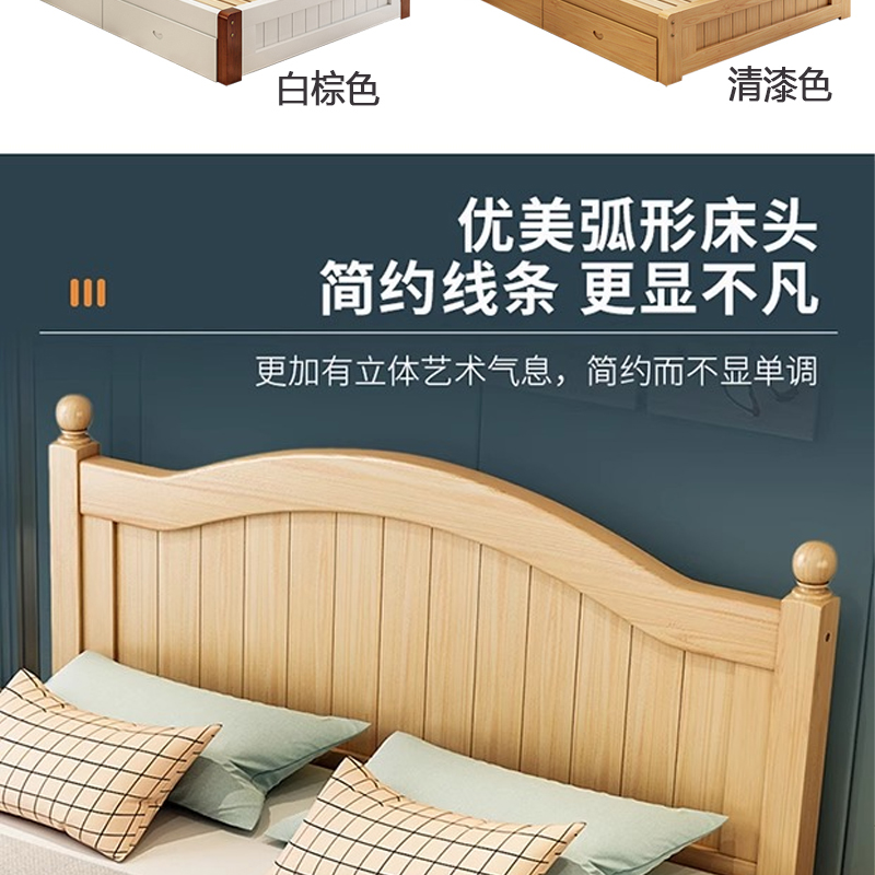 伽隽 卧室床 单 张高清大图
